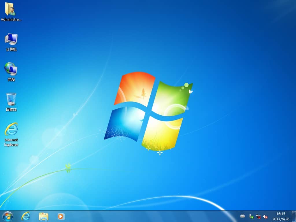 愛純凈 Ghost Win7 64位純凈版 2017.07