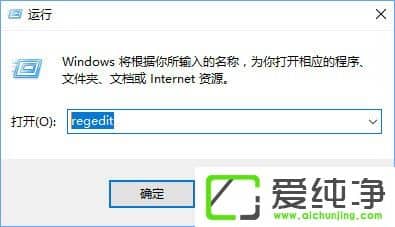 win10鼠標焦點老是丟失怎么辦
