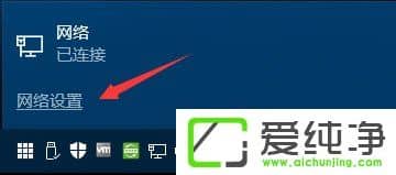 win10訪問局域網(wǎng)共享錯(cuò)誤0x80070035