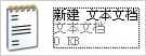 WinXP系統(tǒng)如何關(guān)閉桌面清理向?qū)? /></div>
    <div   id=