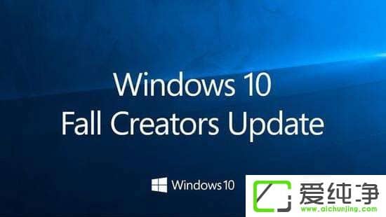 Win10如何阻止并關閉自動更新