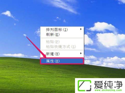 WinXP系統(tǒng)如何關(guān)閉桌面清理向?qū)? /></a></div>
        <div   id=