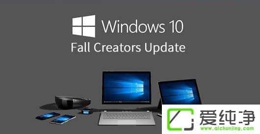 Win10秋季創(chuàng)意者更新如何管理電源節(jié)流功能