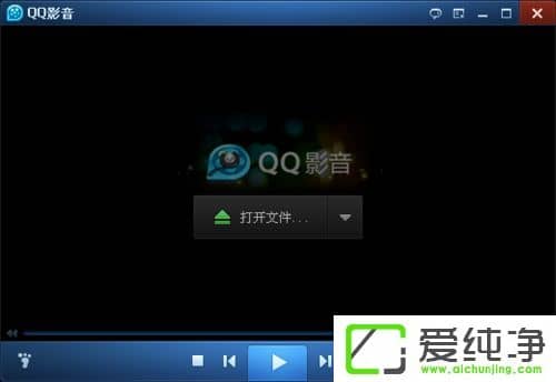 win10系統(tǒng)運行qq影音閃退如何解決