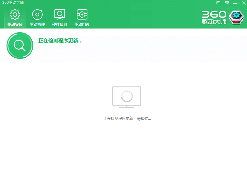 純凈版系統(tǒng)怎么聯(lián)網(wǎng)