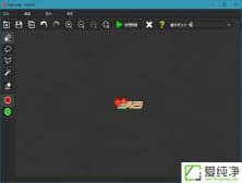 圖片去水印 Inpaint 單文件綠色版