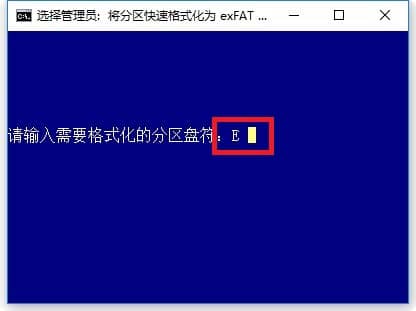 老毛桃無廣告U盤啟動盤制作教程