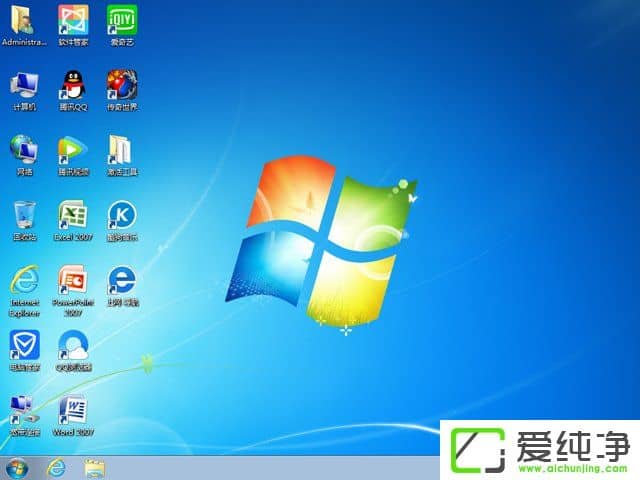 Win7純凈版和旗艦版有什么區(qū)別