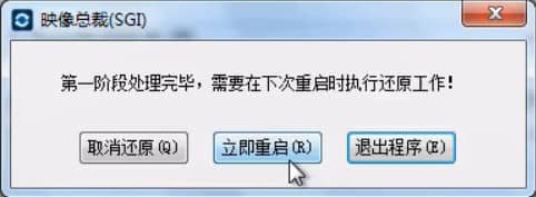 怎么裝純凈版系統(tǒng)