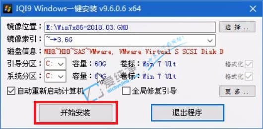老毛桃U盤PE重裝系統(tǒng)教程