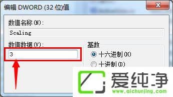 win10魔獸爭霸怎么全屏
