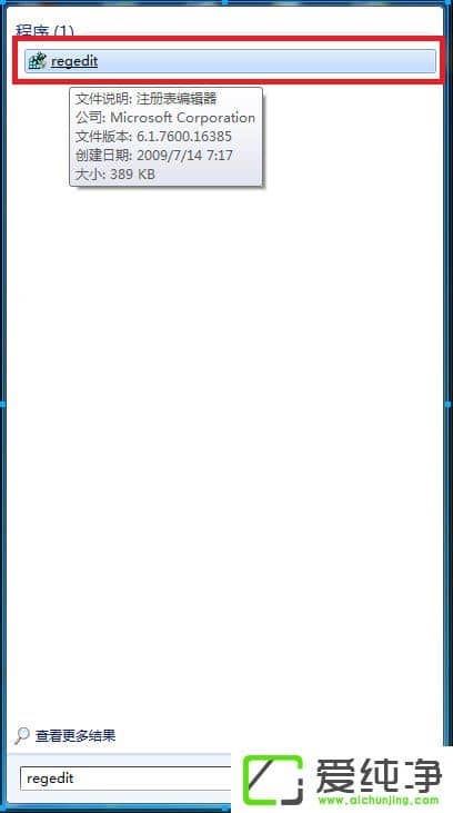 win10魔獸爭霸怎么全屏