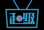 超級看電腦版 v1.9.2 綠色去廣告版