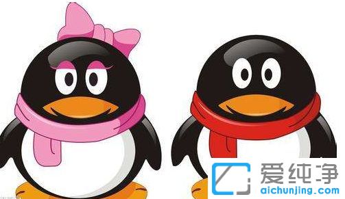 win7系統(tǒng)qq無法運行