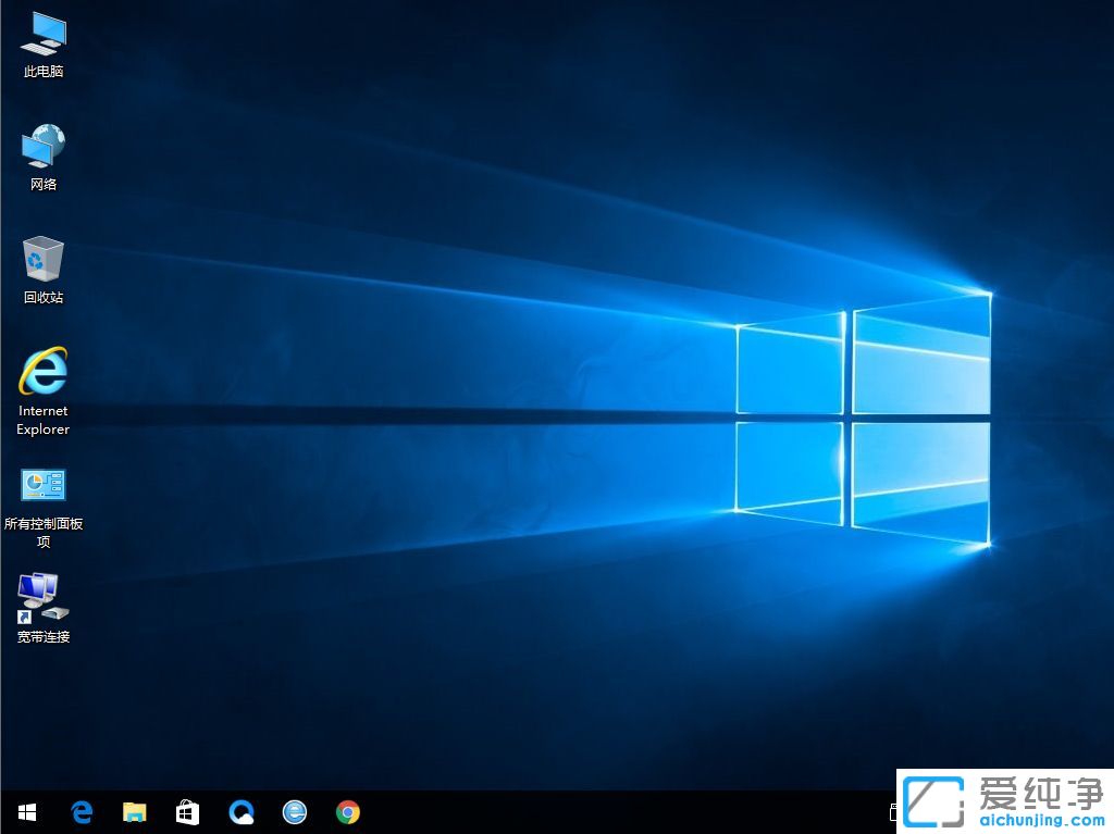 用U盤怎么裝win10純凈版64位系統(tǒng)