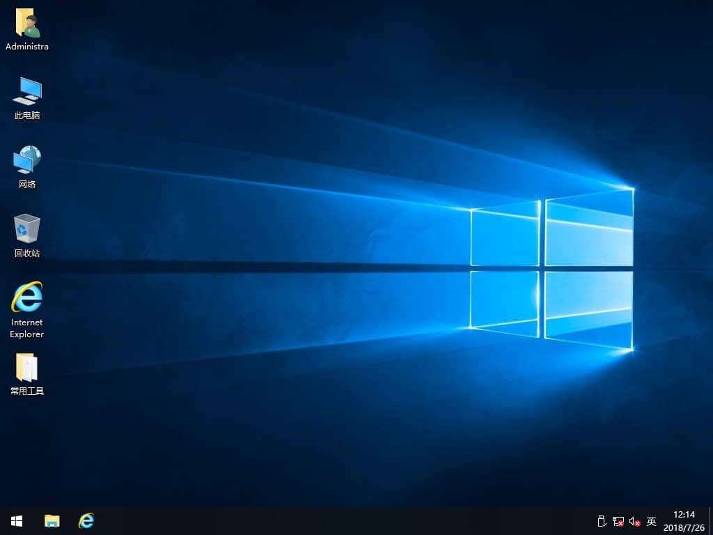 Ghost Win10 64位純凈版系統(tǒng) 2018.08 加強企業(yè)版