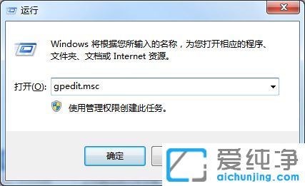 win10純凈版系統(tǒng)怎么禁止IE瀏覽器更改主頁