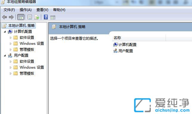 win10純凈版系統(tǒng)怎么禁止IE瀏覽器更改主頁