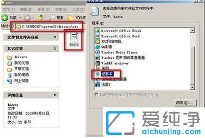 win7系統(tǒng)steam交易黑屏怎么辦