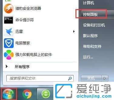 電腦鼠標拖動有重影