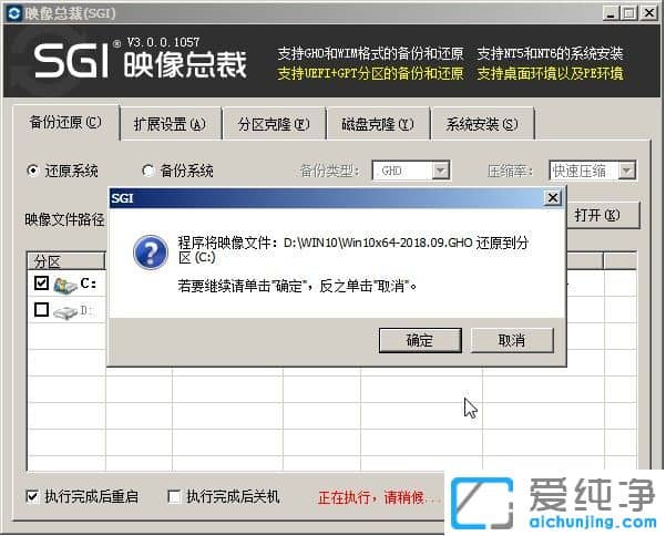新電腦怎么重裝系統(tǒng)