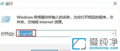 win7系統(tǒng)鼠標(biāo)回報(bào)率怎么調(diào)