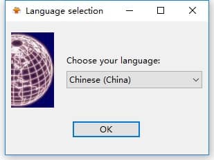 數(shù)據(jù)恢復(fù) FileRecovery 2016 Enterprise 中文破解版