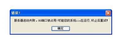 xp純凈版系統(tǒng)可以Ping通網(wǎng)絡(luò)卻無法上網(wǎng)怎么辦