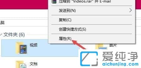 win10純凈版系統(tǒng)怎么更改xbox錄制的視頻保存位置