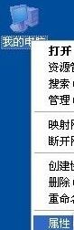 XP純凈版系統(tǒng)無線網(wǎng)卡驅(qū)動怎么安裝