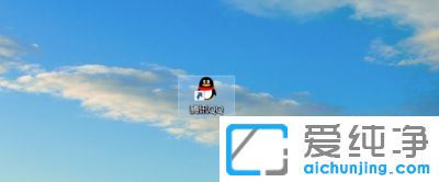 Win7純凈版64位系統(tǒng)桌面快捷方式刪除后怎么找回