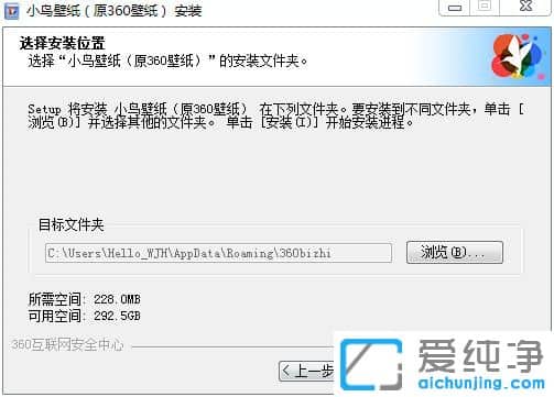 360壁紙3