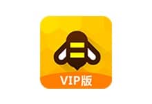 游戲蜂窩vip破解版 v3.3.2