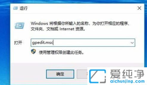 Win10系統(tǒng)怎么加快文件搜索速度