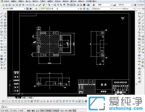 Win7系統(tǒng)下CAD怎么保存成PDF格式