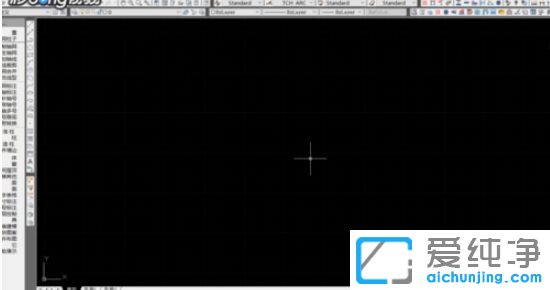 Win7系統(tǒng)下怎么在cad中輸入文字