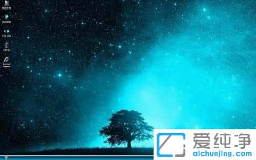純凈版XP系統(tǒng)搜不到無線路由器信號怎么辦