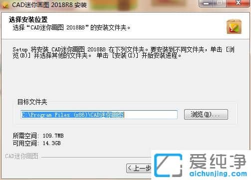 cad迷你畫圖vip賬號