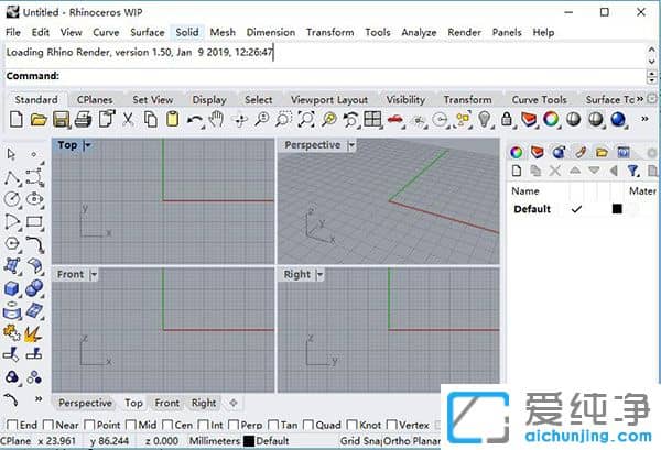 Rhino7.0破解版，Rhino6破解版，Rhino6注冊機(jī)，Rhino6序列號，Rhino6破解補(bǔ)丁，Rhino6 Crack，Rhinoceros6-Patch，犀牛破解版，犀牛6破解版，犀牛6注冊機(jī)，犀牛6序列號，犀牛完美破解，犀牛授權(quán)版，犀牛6 Crack，Rhino6授權(quán)碼，3D三維建模 Rhinoceros 6 for v6.4.18130.19341 x64