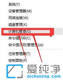 Win10系統(tǒng)無法切換輸入法怎么辦