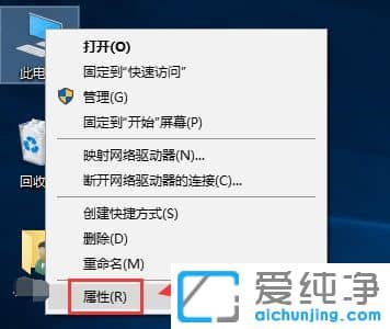 Win10純凈版系統(tǒng)網(wǎng)卡驅(qū)動不能用怎么辦