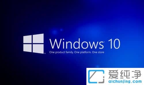 臺(tái)式電腦如何安裝windows10
