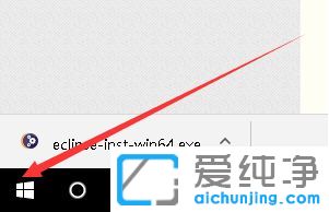 Win10純凈版怎么關(guān)閉系統(tǒng)防火墻