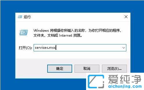 Win10系統(tǒng)無法安裝打印機(jī)數(shù)據(jù)無效怎么辦