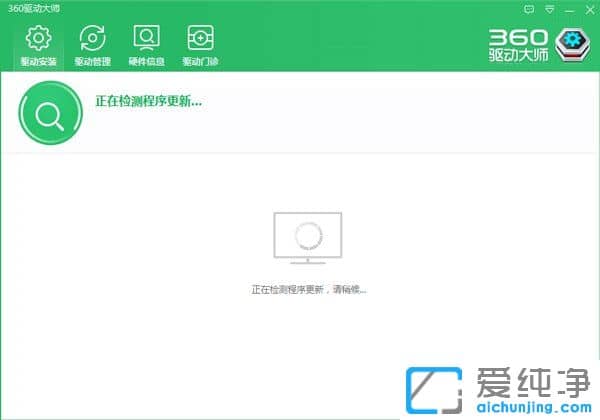 裝完Win10系統(tǒng)后某些驅(qū)動沒裝上怎么辦