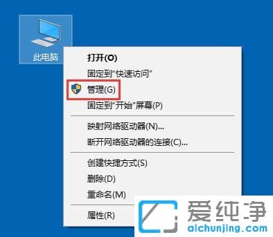 Win10系統(tǒng)開(kāi)始菜單沒(méi)反應(yīng)怎么辦