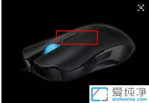 Win7系統(tǒng)下怎么調(diào)節(jié)鼠標(biāo)dpi和靈敏度