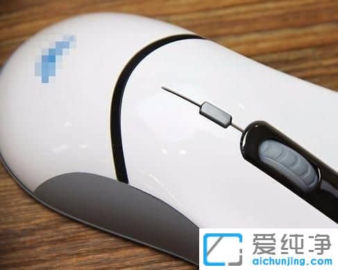 Win7系統(tǒng)下怎么調節(jié)鼠標dpi和靈敏度