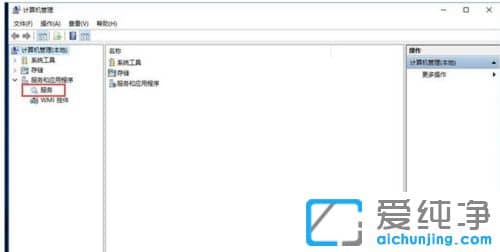 Win10怎么徹底關閉自動更新系統(tǒng)