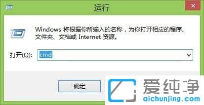 Win10純凈版64位系統(tǒng)1099端口被占用怎么辦